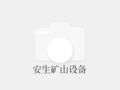 光电子最大安博体育动能(光电效应光子最大初动能)